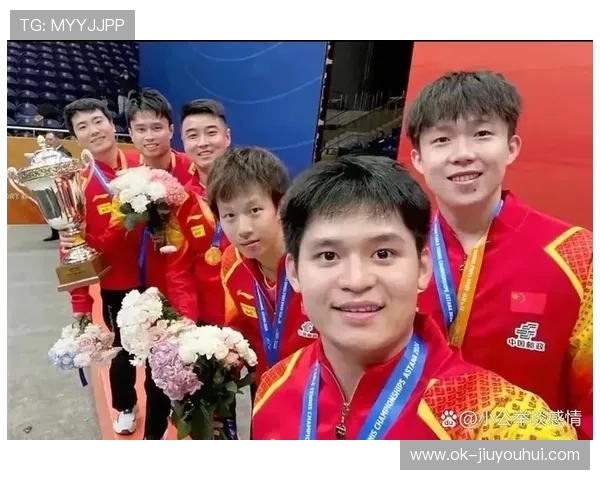 历届乒乓足球冠军名单及各年度夺冠队伍精彩荣誉全纪录